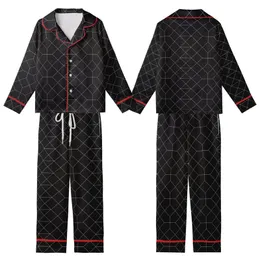 Modern Minimalists' Deep Black Crisp White Geometric Interlocking Grid Pattern Kid Satin Pajamas Set