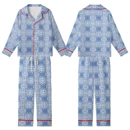 Women's Elegant Dusty Periwinkle Blue White Damask Interlocking Pattern Kid Satin Pajamas Set