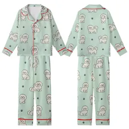 Dog Lovers' Minimalist Flat Art Fluffy Long-Haired Dog Seamless Pattern Mint Green Charcoal Off-White Kid Satin Pajamas Set