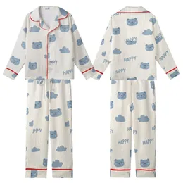 Cozy Comfort Seeker: Faux Cable Knit Bear Cloud HAPPY Design - Creamy Off-White & Muted Blue-Grey Piece Kid Satin Pajamas Set