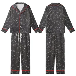 Celestial Dreamer's White Line Art Stars Moon 'Good Night' Script Sleep Set Kid Satin Pajamas Set