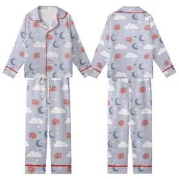 Dreamer's Gentle Slumber: Whimsical Cloud Moon Star Fox Bear Design - Soft Pastel Imagery Kid Satin Pajamas Set