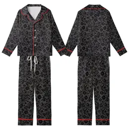Nature-Inspired Black Silhouette Organic Pattern: Dark Charcoal Floral Foliage Design Kid Satin Pajamas Set