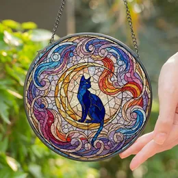 Cat Silhouette Crescent Moon Stained Glass - Deep Space Celestial Nebula Tiffany Jewel Tones Art Stained Glass Suncatcher