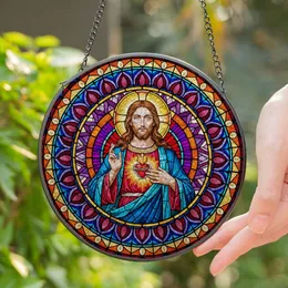 Jesus Christ Sacred Heart Stained Glass Mandala - Tiffany Jewel Tones Art Home Decor Stained Glass Suncatcher