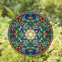 Radiant Star of David Tiffany Stained Glass Intricate Geometric Mosaic Jewel Tone Artwork Stained Glass Suncatcher