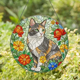Calico Cat Tiffany Glass Floral Mosaic Garden Art - Luminous Jewel Tone Design Stained Glass Suncatcher