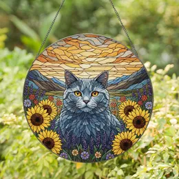 Intricate British Shorthair Cat Sunflowers Lavender Mountain Landscape Tiffany Style Stained Glass Suncatcher