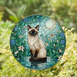 Siamese Cat Blue Eyes Crescent Moon Stained Glass Garden - Tiffany Style Decor Stained Glass Suncatcher