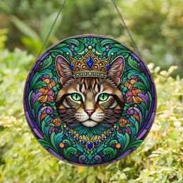 Regal Crowned Cat Emerald Eye Tiffany Stained Glass Ornate Foliage Decor Stained Glass Suncatcher