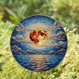 Colossal Full Moon Ocean Twilight Sky - Tiffany Style Celestial Scene Luminary Stained Glass Suncatcher