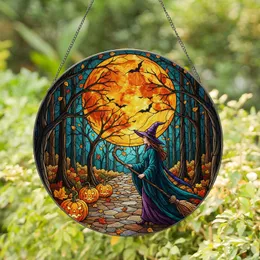 Spooky Witch Jack-O'-Lantern Full Moon Autumn Forest Tiffany Glass Style Halloween Decor Stained Glass Suncatcher