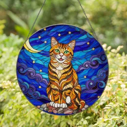 Smiling Tabby Cat Green Eyes Perched on Rocks Tiffany Glass Night Sky Moon Stars Stained Glass Suncatcher