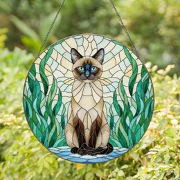 Regal Siamese Cat Tiffany Style Stained Glass - Aquatic Foliage Mosaic Sky Water Stained Glass Suncatcher