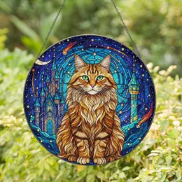 Majestic Tabby Cat Fantasy Castle Starry Night Tiffany Stained Glass Cosmic Art Stained Glass Suncatcher