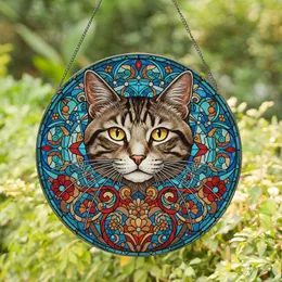 Tabby Cat Tiffany Glass Art - Detailed Feline Mosaic Geometric Window Design for Cat Lovers Stained Glass Suncatcher