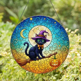 Black Cat Witch Hat Broomstick Jack-o'-lantern Moon - Halloween Night Sky Stained Glass Stained Glass Suncatcher