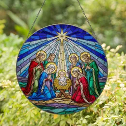 Nativity Scene Baby Jesus Mary Joseph Wise Men Radiant Starburst Christmas Holiday Gift Stained Glass Suncatcher