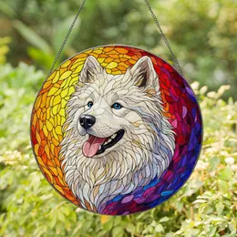 Wide Smile Samoyed Dog Stained Glass - Tiffany Jewel Tone Swirling Mosaic Pet Gift Stained Glass Suncatcher