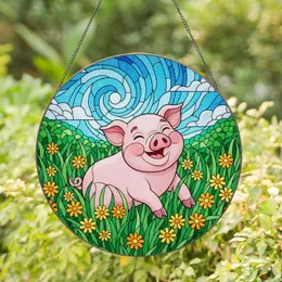 Joyful Pink Pig Tiffany Stained Glass Art Daisies & Lush Green Grass Field Decor Stained Glass Suncatcher