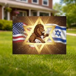 Patriotic Lion Dove Lamb Star of David American Israeli Flag - Unity Peace Symbolism Yard Sign