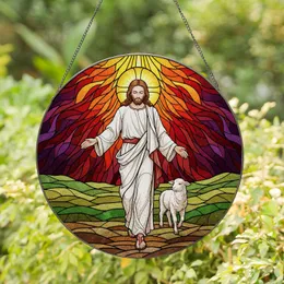 Jesus Christ Lamb Stained Glass Tiffany Style - Radiant Sunburst Landscape Art Stained Glass Suncatcher