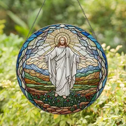 Jesus Christ Tiffany Style Stained Glass Sunburst Halo - Religious Christian Home Decor Stained Glass Suncatcher