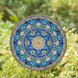 Star of David Stained Glass Mandala Art - Tiffany Style Intricate Geometric Design Stained Glass Suncatcher