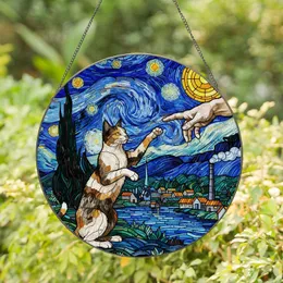 Calico Cat Creation Night Sky Village Moon Stars Stained Glass - Van Gogh Tiffany Art Stained Glass Suncatcher