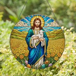 Jesus Christ Lamb Golden Halo Stained Glass Easter Eggs - Tiffany Art Religious Decor Stained Glass Suncatcher