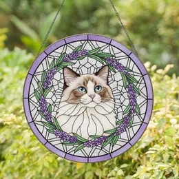 Custom Pet Portrait Stained Glass Suncatcher, Dog & Cat Photo from Glass Art, Custom Dog Portrait from Photo, Pet Memorial Gifts
