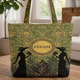 Art Deco Women Silhouettes Botanical Foliage Medallion - Vintage Lifestyle Gift Quilted Tote Bag