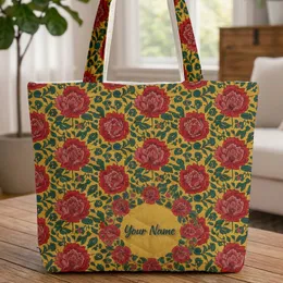 Ornate Indian Floral Wreath Personalized Name - Boho Lifestyle Everyday Tote Gift Quilted Tote Bag