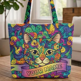 Cat Face Rainbow Swirl Ribbon Your Name Bubble Letters - Everyday Tote Cat Lover Gift For Her Quilted Tote Bag