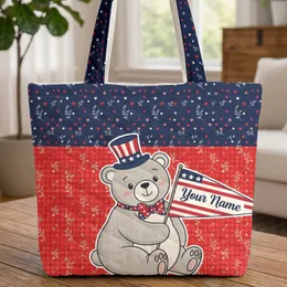 Patriotic Bear Pennant Flag - 4th of July Celebration Gift for Dads Quilted Tote Bag