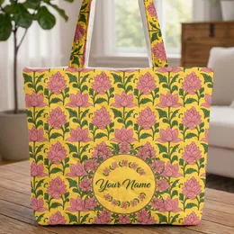 Ornate Yellow Pink Lotus Flower Medallion - Everyday Carry Boho Lifestyle Gift Quilted Tote Bag