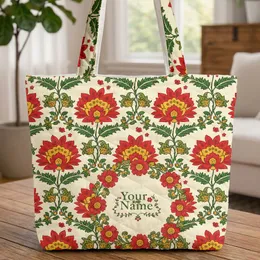 Indian Folk Art Red Yellow Floral Wreath Name Everyday Carry Gift Quilted Tote Bag