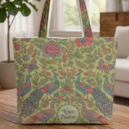 Ornate Peacocks Pheasants Butterflies Botanical Flowers - Wildlife Lover Gift Quilted Tote Bag