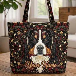 Bernese Mountain Dog Black Red Gold Floral Filigree Vines - Dog Lover Gift Quilted Tote Bag