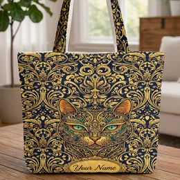 Ornate Cat Face Swirling Gold Botanical Leaves - Cat Lover Everyday Gift Quilted Tote Bag