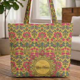 Indian Chintz Floral Medallion Flowers Leaves Branches - Everyday Tote Quilted Tote Bag