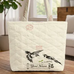 Traditional Chinese Birds Calligraphy Red Seal Green Sprout - Art Lover Gift Quilted Tote Bag