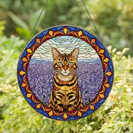 Tiffany Glass Bengal Cat Lavender Field - Home Decor Gift for Cat Lover Stained Glass Suncatcher