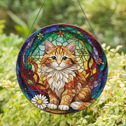 Calico Kitten Daisy Flower Refracted Light Stained Glass Home Decor Gift Stained Glass Suncatcher