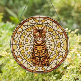 Regal Bengal Cat Glowing Stained Glass Mosaic Home Decor Gift for Cat Lover Stained Glass Suncatcher