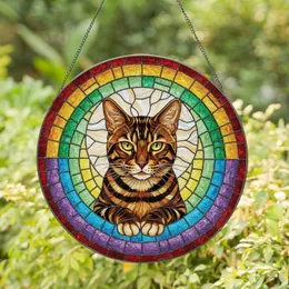 Bengal Cat Stained Glass Concentric Mosaic Jewel Tones - Home Decor Gift for Cat Lover Stained Glass Suncatcher