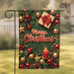 Merry Christmas Script Pine Branches Ornaments Candle Gift Box - Holiday Decor Gift Garden Flag