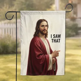 Jesus 'I Saw That' Divine Light - Religious Home Decor Gift for Believers Garden Flag