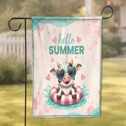 Baby Cow Heart Sunglasses Pool Ring Summer Home Decor Gift Garden Flag
