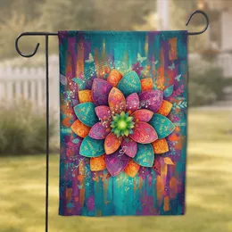 Abstract Flower 'Be Happy' Musical Notes - Positive Affirmation Home Decor for Music Lovers Garden Flag